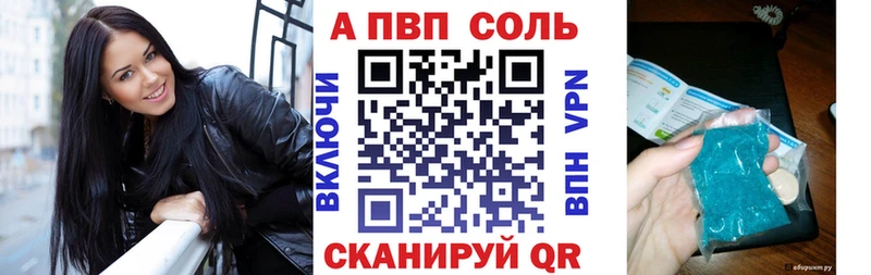 маркетплейс Telegram  Кондрово  А ПВП СК КРИС 