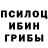 Amphetamine Розовый Stephanie Grigsby