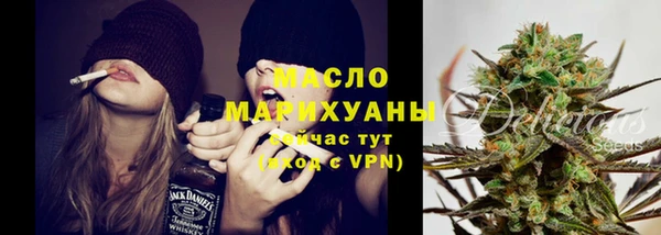 кокаин VHQ Заволжье