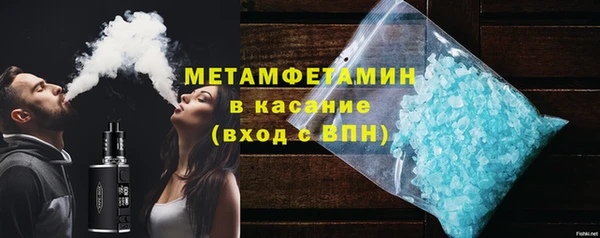 каннабис Заводоуковск
