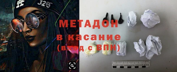 прущие крисы Иннополис