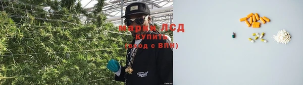 кокаин колумбия Зеленодольск