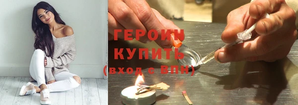 кокаин колумбия Зеленодольск