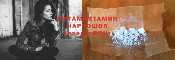 a pvp Инсар