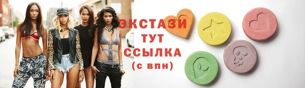mdpv Зерноград