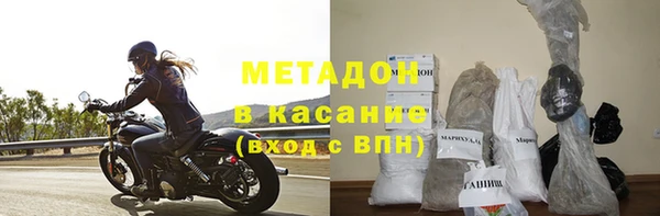 прущие крисы Иннополис