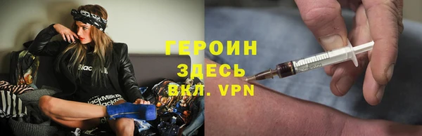 mdpv Зерноград