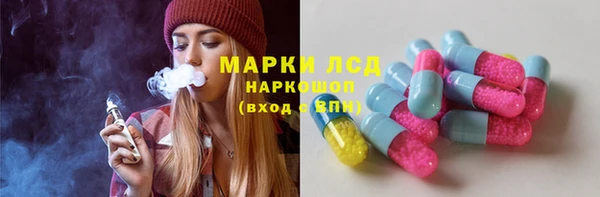 mdpv Зерноград