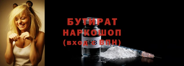 mdpv Зерноград