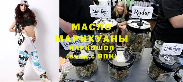 дживик Каменногорск