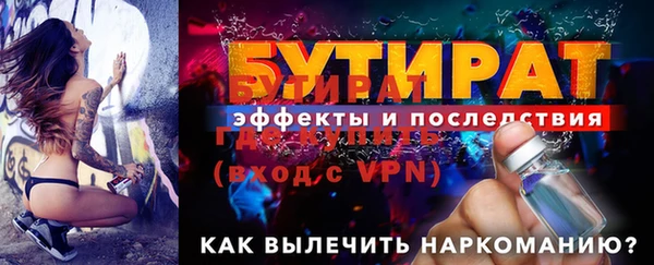 кокаин колумбия Зеленодольск