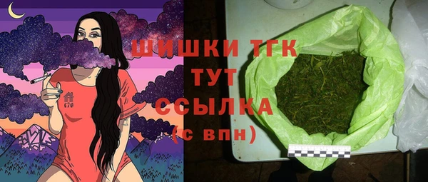 кокаин колумбия Зеленодольск