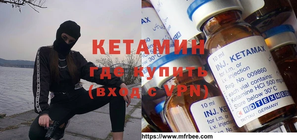 кокаин колумбия Зеленодольск