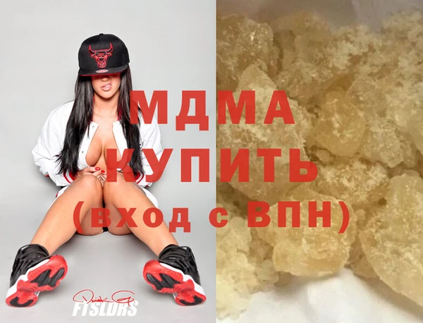 прущая мука Зеленокумск