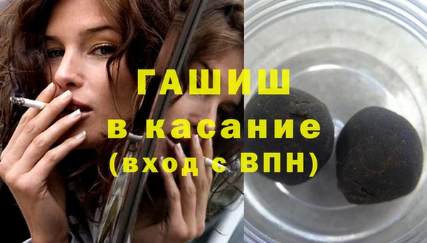 mdpv Зерноград