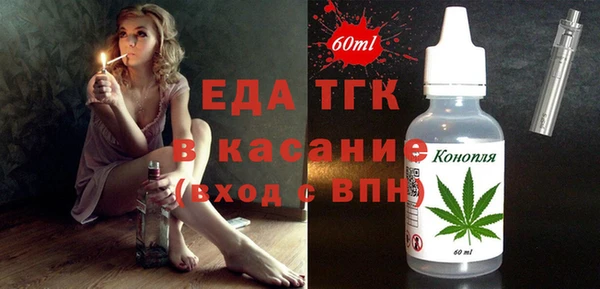 a pvp Инсар
