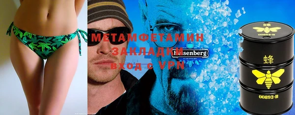 кокаин колумбия Зеленодольск