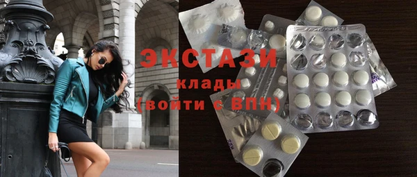 прущие крисы Иннополис