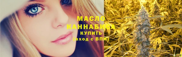 прущие крисы Иннополис