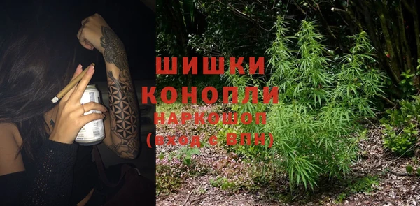 прущая мука Зеленокумск