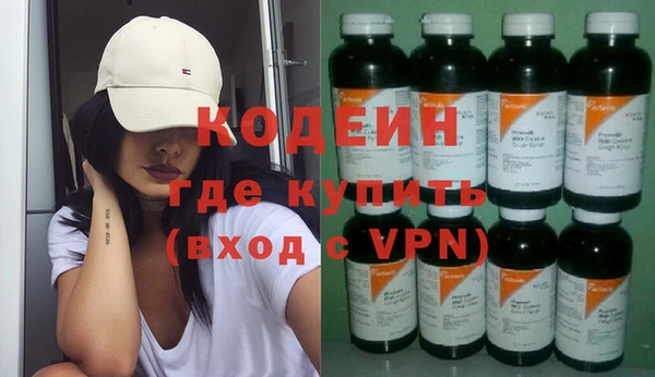 прущая мука Зеленокумск