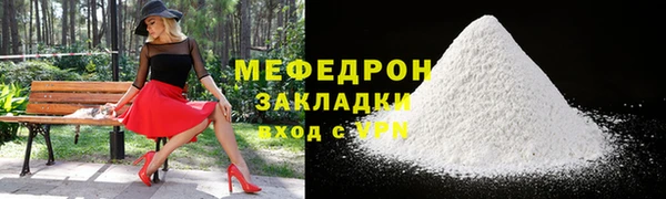 a pvp Инсар