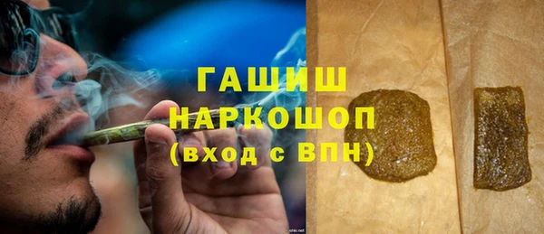 mdpv Зерноград