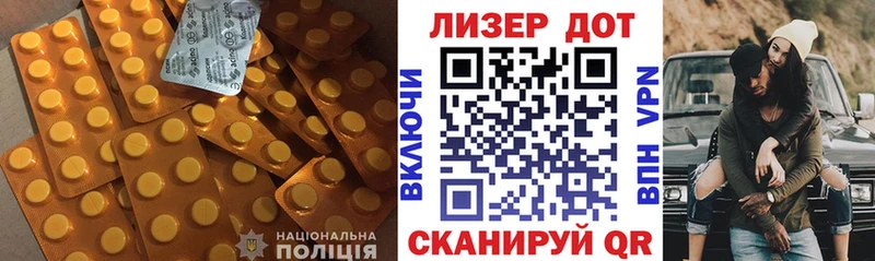 LSD-25 экстази ecstasy  Кондрово 