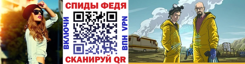 купить наркотик  Кондрово  Первитин кристалл 