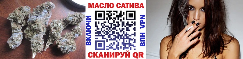 закладки  Кондрово  Дистиллят ТГК вейп 